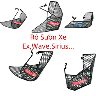 RỔ HÔNG - GIỎ CẠNH XE MÁY CÁC LOẠI WAVE SIRIUS EXCITER  RSX,... Siêu Gọn Gàng Siêu Tiện Lợi-Có Tính Thẩm Mỹ Cao