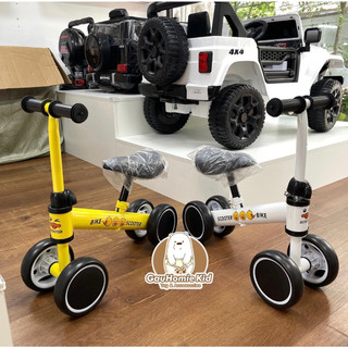 Xe chòi chân thăng bằng tâp đi 4 bánh trẻ em xe trượt Scooter trẻ em 1-2-3 tuổi xe đạp 2 bánh đôi | GauHomie Kid