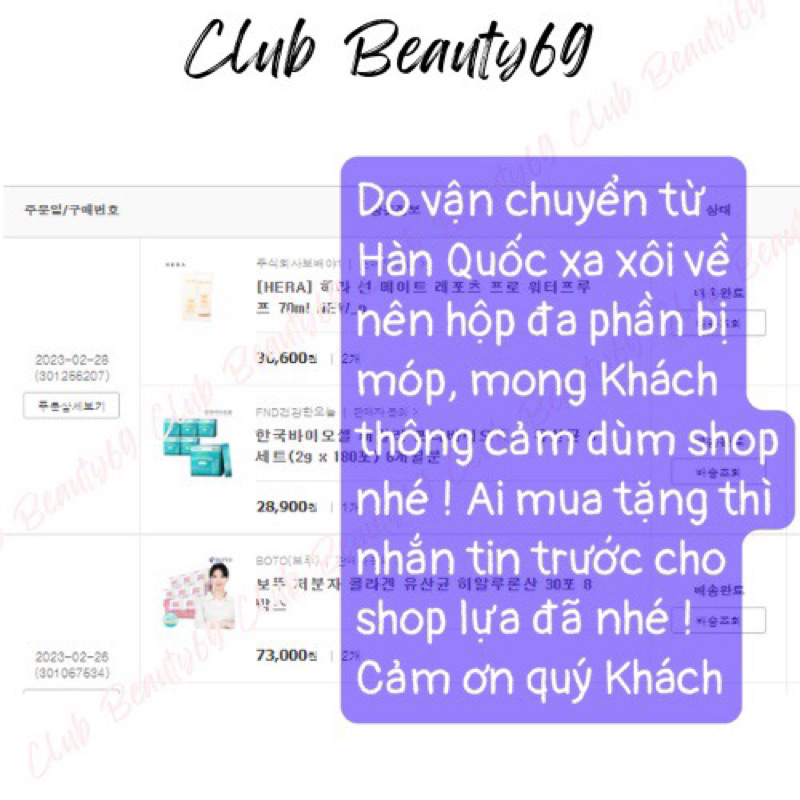 Hộp 30 gói collagen C Boto vị chanh đẹp da