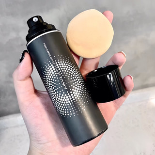 Xịt Khoá Makeup PRAMY Kiềm Dầu Cấp Ẩm