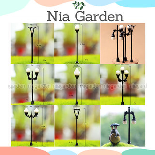 Đèn tiểu cảnh mini trang trí vườn terrarium chậu cây cảnh Nia Garden N5