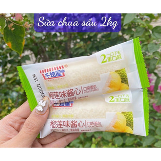 Bánh sandwich sữa chua sầu riêng mới