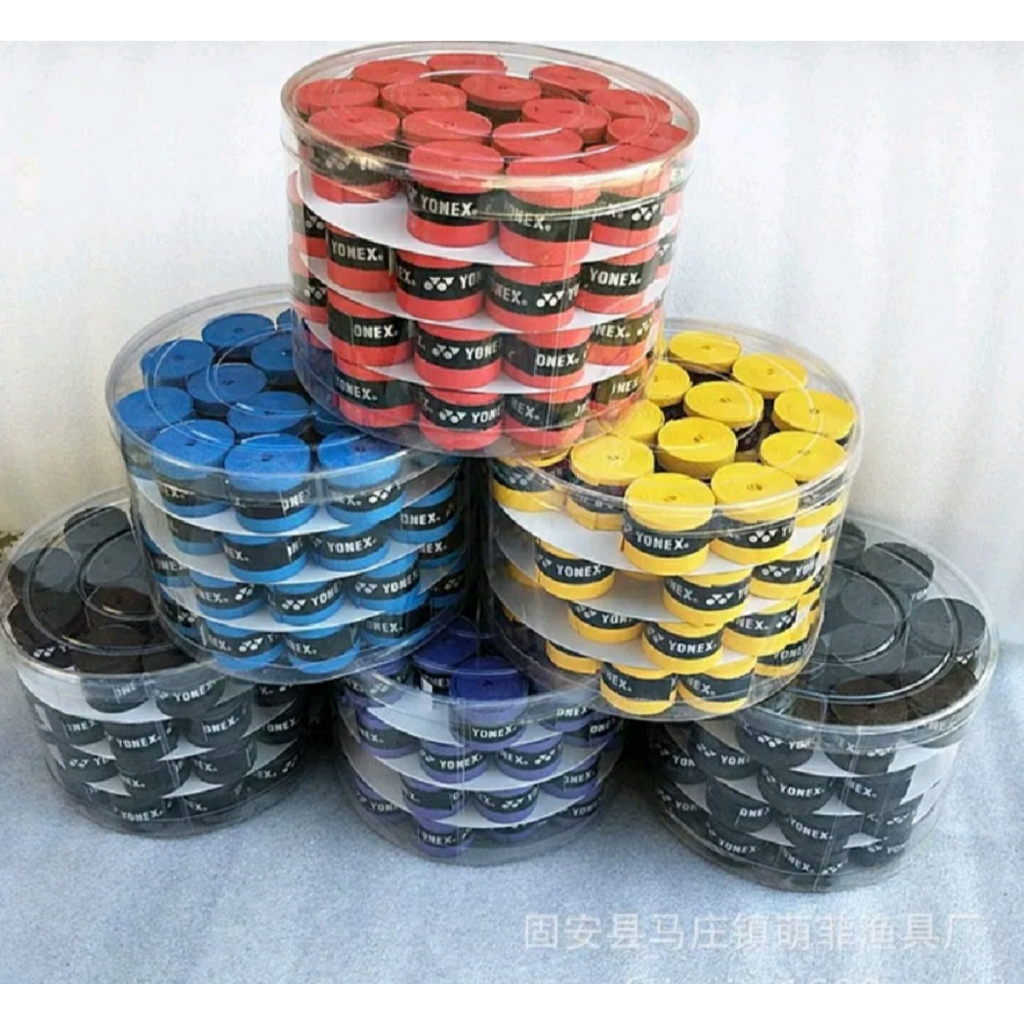 Quấn cán vợt cầu lông, tennis loại tốt