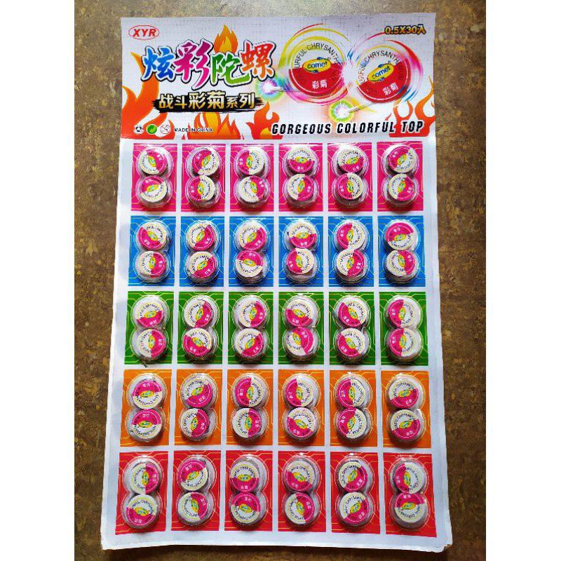 Vỉ 60 phao xoay phát sáng đổi màu