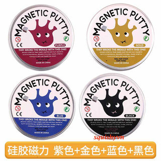 [CÓ SẴN-RẺ VÔ ĐỊCH]Slime Nam Châm Cao Cấp