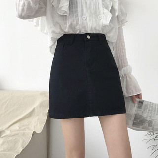 Chân Váy Ngắn Chữ A Kaki Dày Dặn Có Khuy Cúc Madela Phong Cách Công Sở, Váy Chữ A Kaki Ngắn Công Sở Cạp Cao