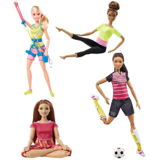 Búp bê Barbie Made To Move 2021, búp bê Barbie Yoga có khớp, 22 khớp!