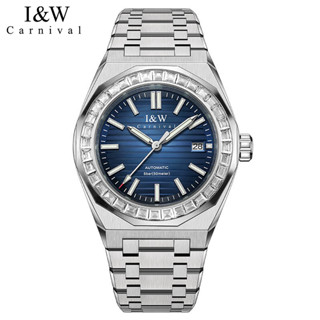 Đồng hồ nam chính hãng I&W Carnival 733 733G máy cơ tự động Seiko mặt kính sapphire nguyên khối