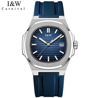 Đồng hồ nam chính hãng I&W Carnival 721 721G 721GT máy cơ Seiko mặt kính sapphire nguyên khối