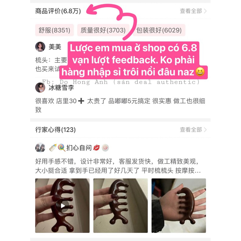 Lược gỗ đàn hương massage da đầu và toàn thân