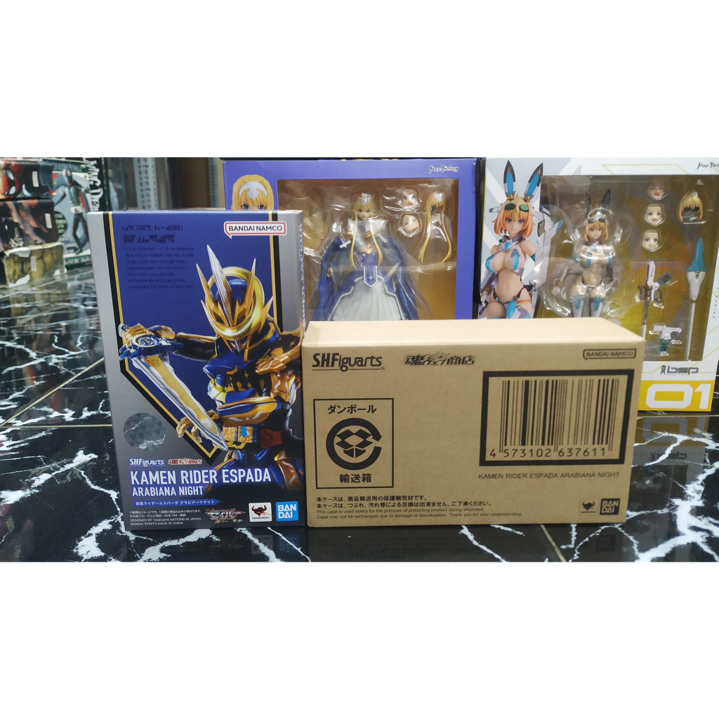 MÔ HÌNH CHÍNH HÃNG SHF KAMEN RIDER ESPADA ARABIANA NIGHT
