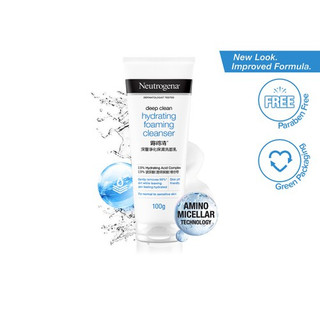 Sữa rửa mặt neutrogena deep clean hydrating 100g