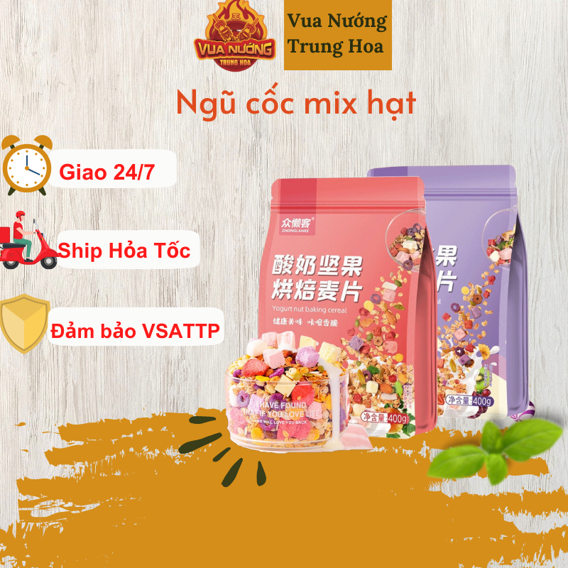 [NOW SHIP]  Ngũ cốc sữa chua mix hoa quả sấy, ngũ cốc ăn kiêng