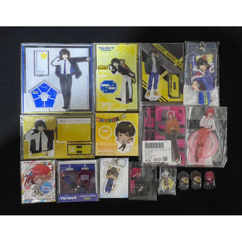 Mô Hình Nhựa Chính Hãng Blue Lock Nhân Vật Bachira Và Chigiri