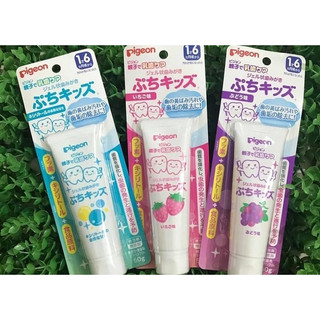 Kem đánh răng Pigeon cho bé từ 18 tháng