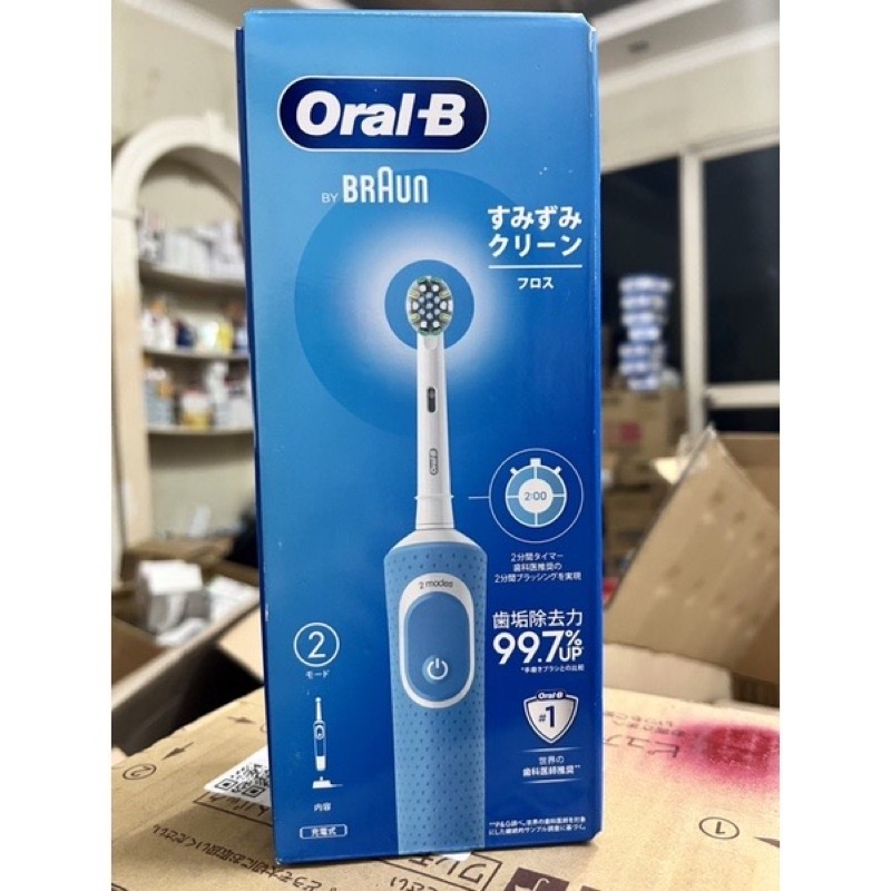 Bàn Chải Điện Oral B Braun - Nội Địa Nhật Bản