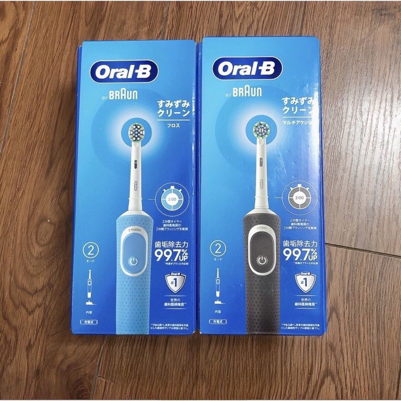Bàn Chải Điện Oral B Braun - Nội Địa Nhật Bản