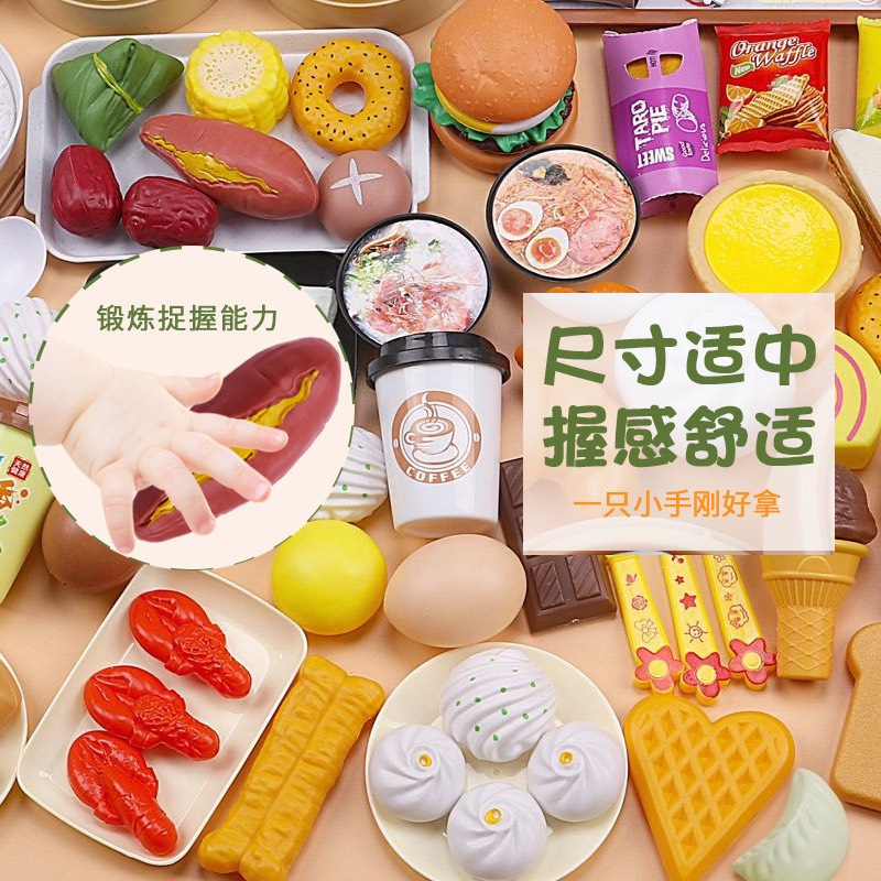 Bộ đồ chơi nấu ăn 88 chi tiết cho bé yêu