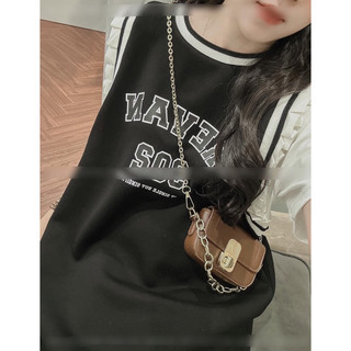 Váy bầu, váy suông
