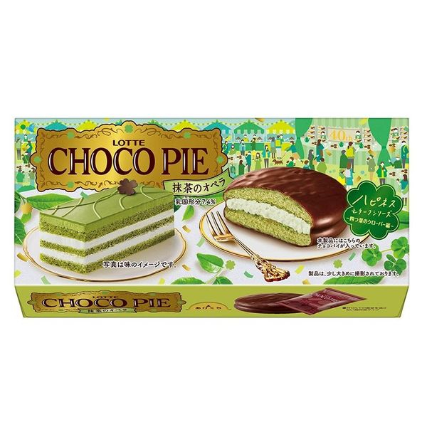 BÁNH CHOCO PIE LOTTE OPERA VỊ MATCHA TRÀ XANH NHẬT BẢN