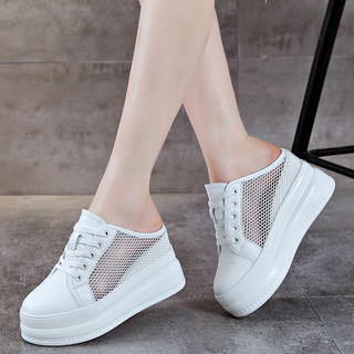 Giày sục thể thao lưới trắng 8cm s490-2069