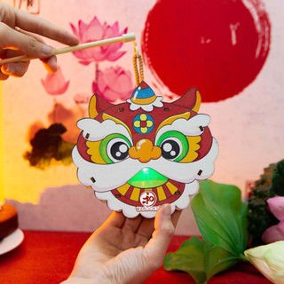Đèn Lồng Trung Thu bằng Gỗ dễ thương cho trẻ em