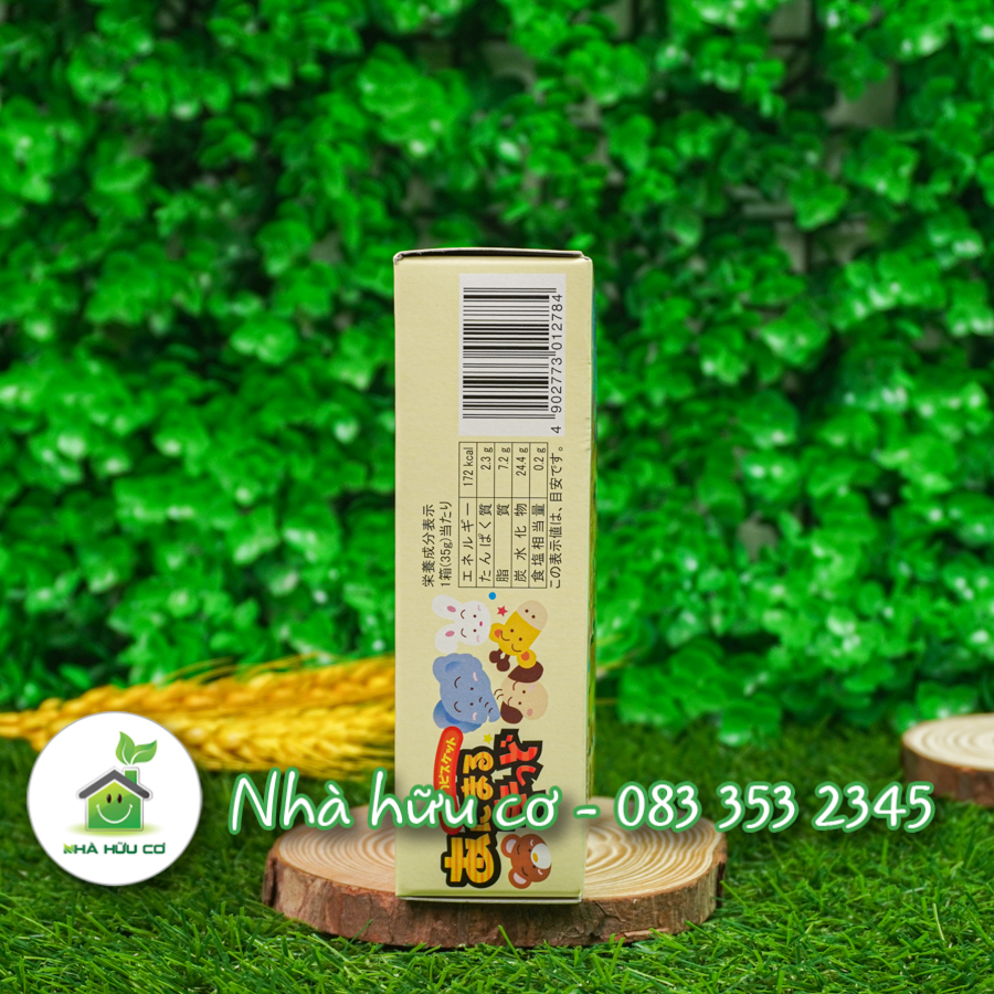 Bánh ăn dặm cho bé hình thú Matsunaga 35g - Date: 10/2024 - Nhà hữu cơ