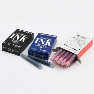 Combo 3 hộp mực nhật ống mực preppy nhật bản, hộp 10 ống - mực bút máy học sinh