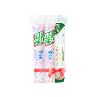 Combo 2 Bông tẩy trang Ipek siêu mềm mịn 150 miếng + 1 Bông tẩy trang Skinlovers 120+30 miếng