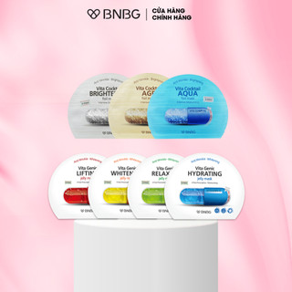 Combo 7 trọn bộ mặt nạ dưỡng da cao cấp, toàn diện BNBG Mask 30mlx7