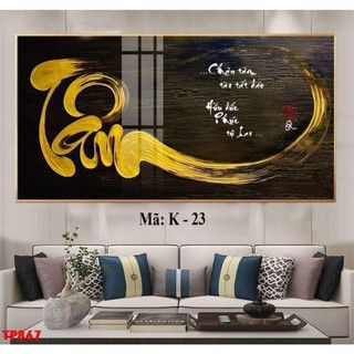  Tranh Chữ Thư Pháp tráng gương Tranh phong thủy mừng thọ quà tặng tân gia cha mẹ ý nghĩa may mắn 