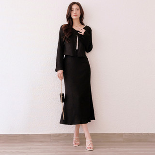 The19club - combo giá hời set dệt kim áo dài tay cổ v & chân váy đuôi cá dáng dài - katy cardigan & jessi skirt