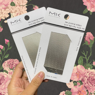Bộ bo mun nhám Hàn Quốc MIK (1 bộ)