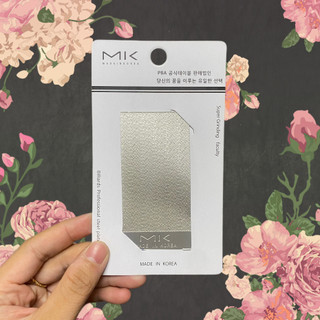 Bộ bo mun nhám Hàn Quốc MIK (1 bộ)