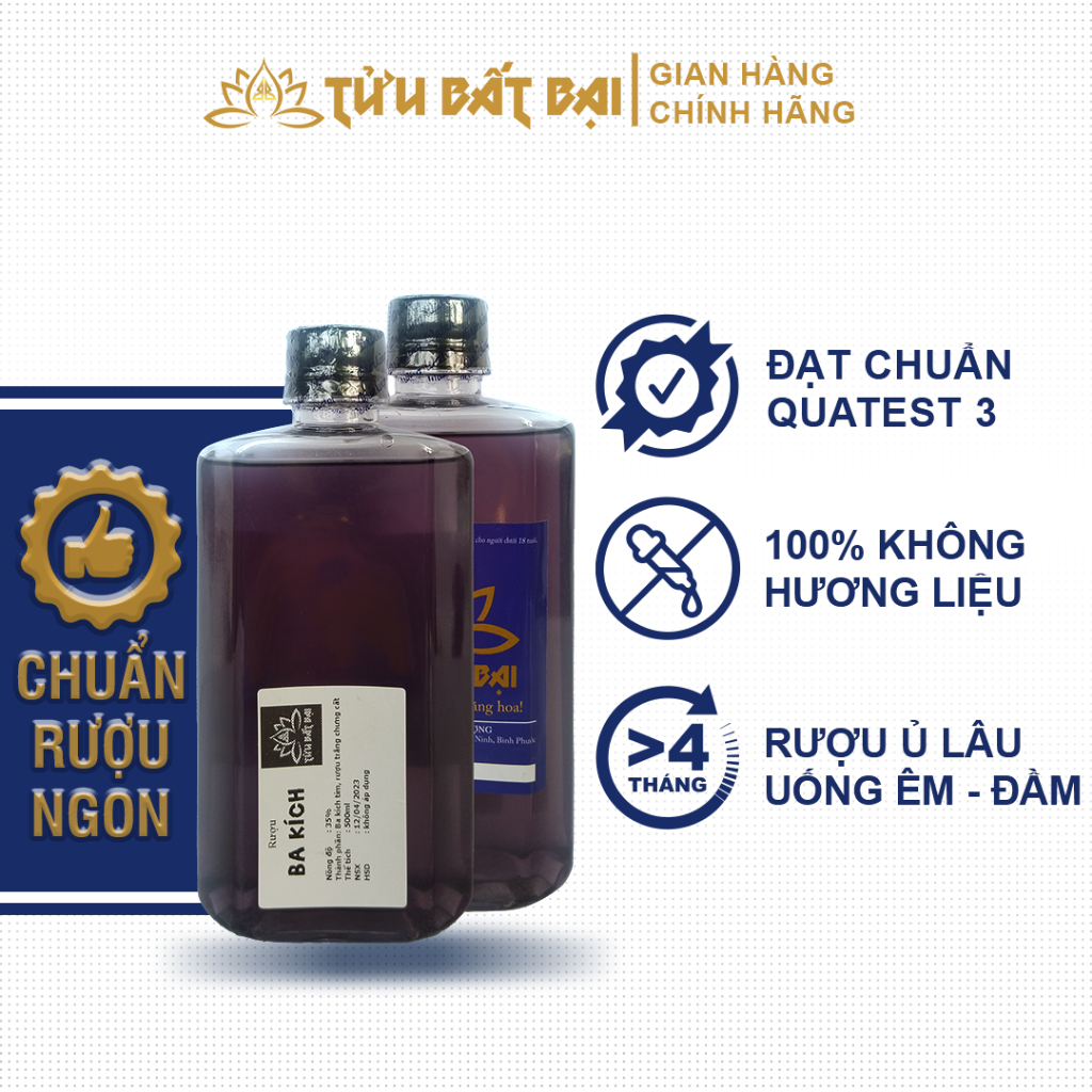 Rượu Ba Kích Tím Tửu Bất Bại 500ml Loại Ngon Chuẩn Vị