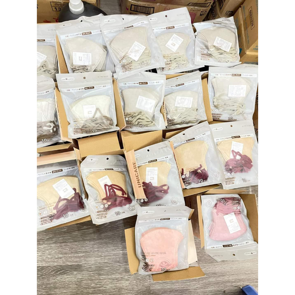 Khẩu Trang Unicare Airfit Mới hộp 50 cái