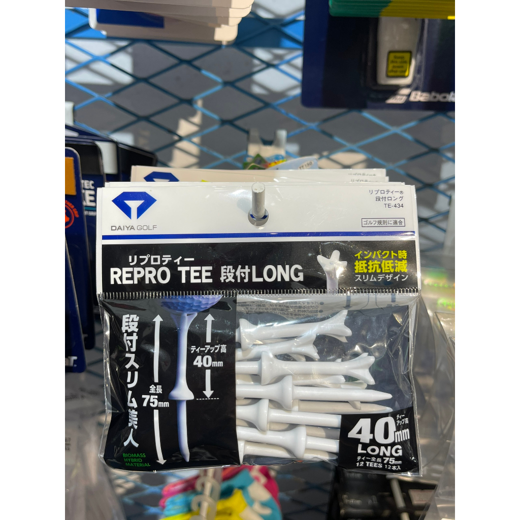 Tee nhựa 75mm x 12 chiếc DAIYA GOLF REPRO TEE LONG