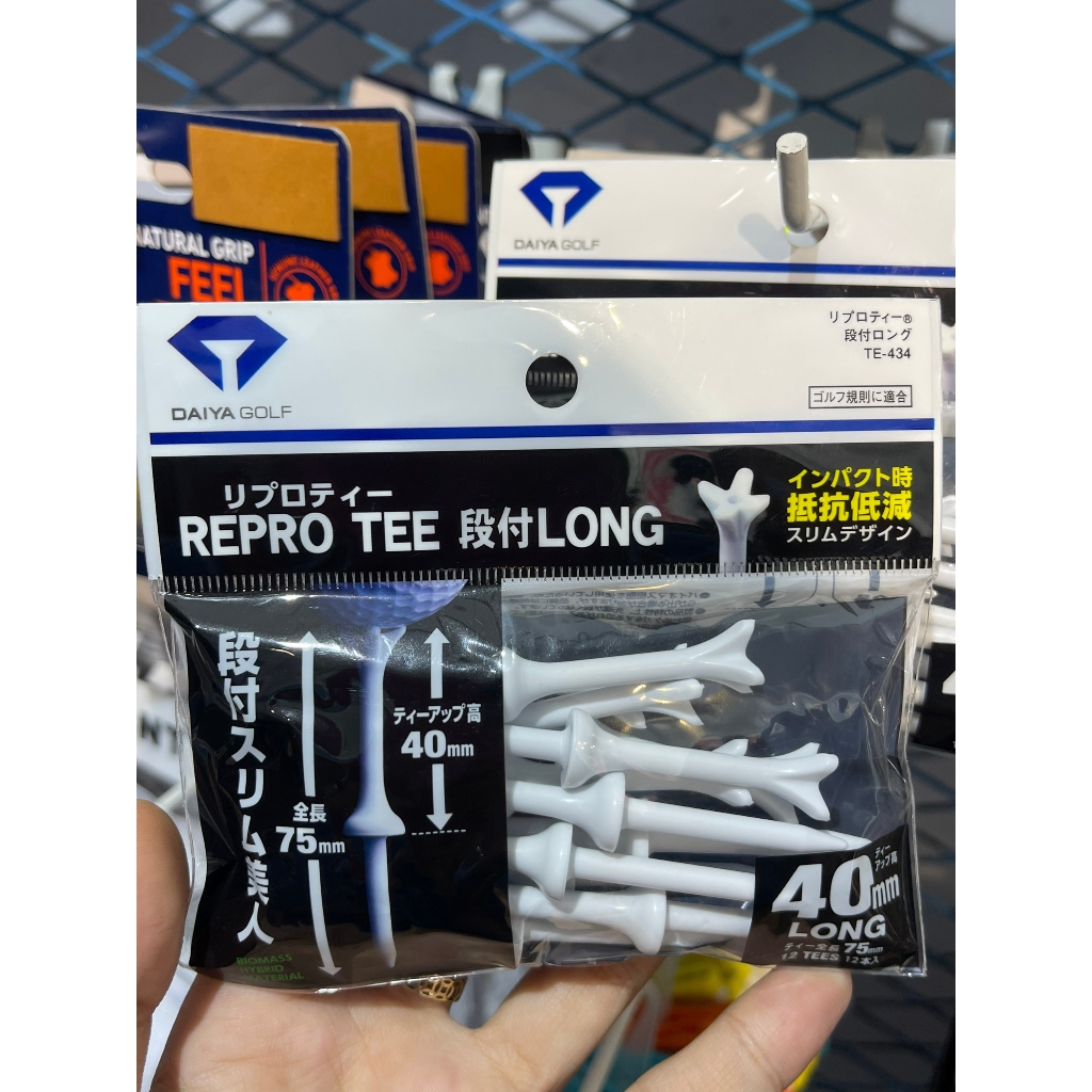 Tee nhựa 75mm x 12 chiếc DAIYA GOLF REPRO TEE LONG