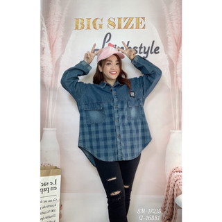 Áo sơ mi bigsize jean mềm caro 17215