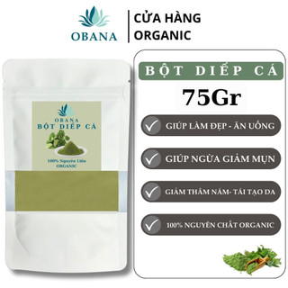 Bột diếp cá sấy lạnh nguyên chất organic-obana,đắp mặt,làm đẹp,giảm mụn, giảm thâm nám,bột diếp cá organic
