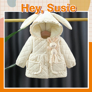 Áo Khoác Thỏ Kem Túi Bèo Bé Gái, Áo Khoác Mùa Đông Từ 9-19kg Hey Susie AK1345