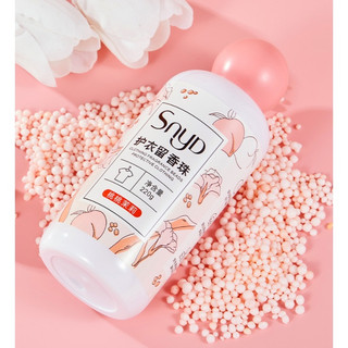 Hạt Thơm Giặt Quần Áo Sngo 220gr