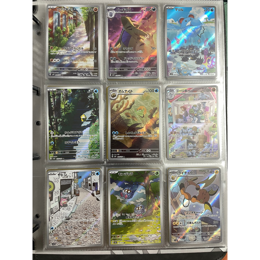 Thẻ Pokemon AR 151 Original Set TCG Trading Card Game