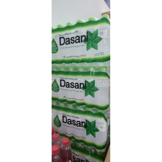NƯỚC SUỐI DASANI 350ML CỦA COCA COLA
