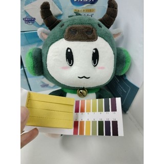Giấy quỳ tím đo độ ph của nước, dung dịch, mỹ phẩm, nước ối, nước bọt