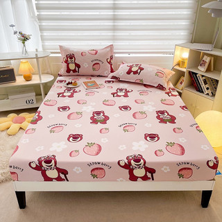 Ga Giường và 2 vỏ gối cotton poly cao cấp hàng tại xưởng mẫu mã đa dạng được chọn mẫu Suhali shop set 3 món