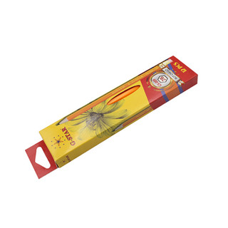 Bút chì 2b gstar có gôm tẩy sukado