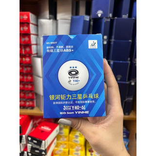 Bóng Yinhe Xanh