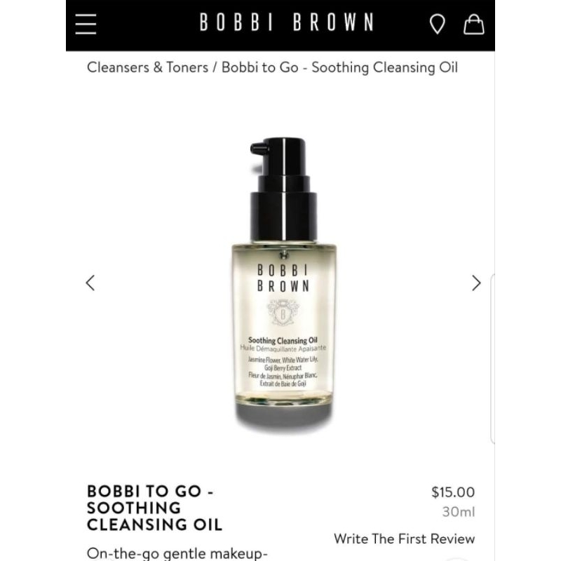 Dầu Tẩy Trang Bobbi Brown