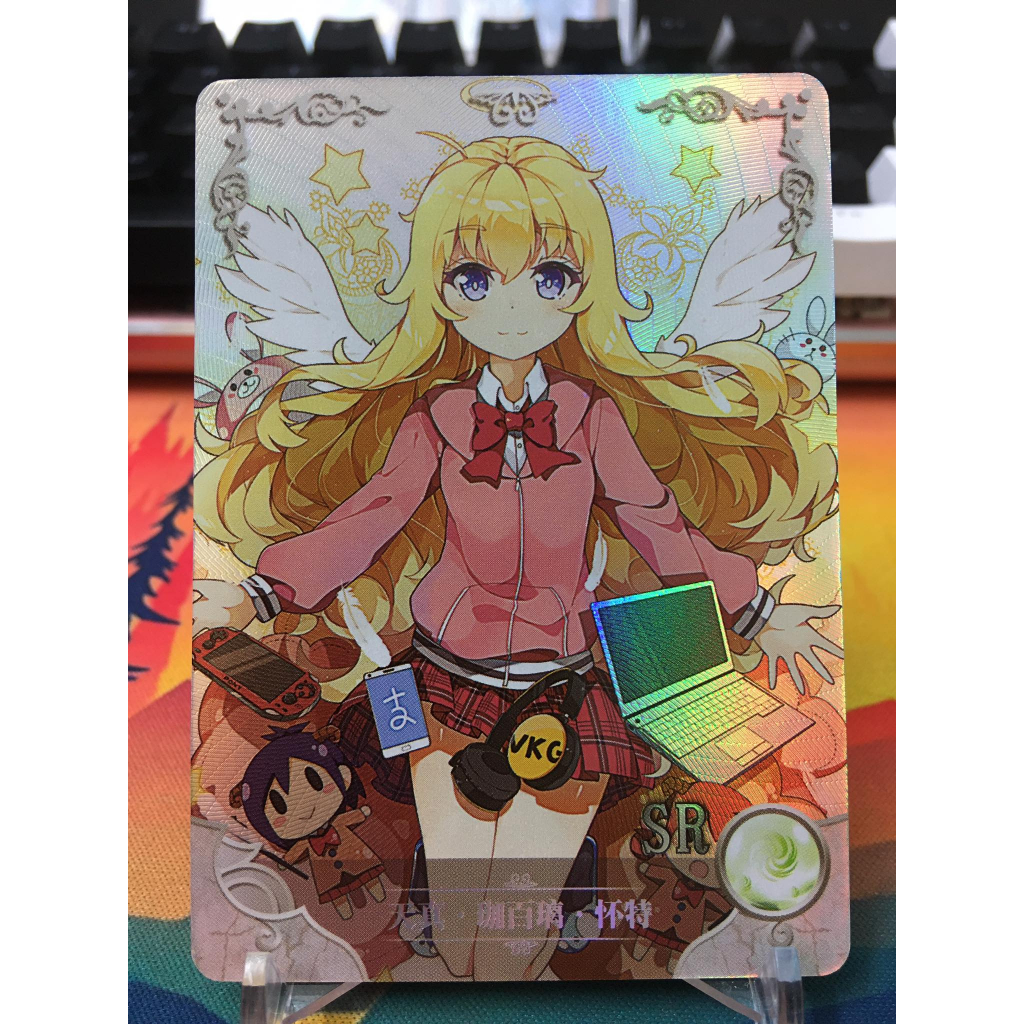 (Rain15) Thẻ bo góc nhân vật Gabriel Tenma White – Gabriel DropOut NS-02-M01 – SR